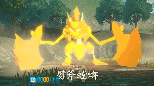 宝可梦阿尔宙斯传说游戏官方最新版图3