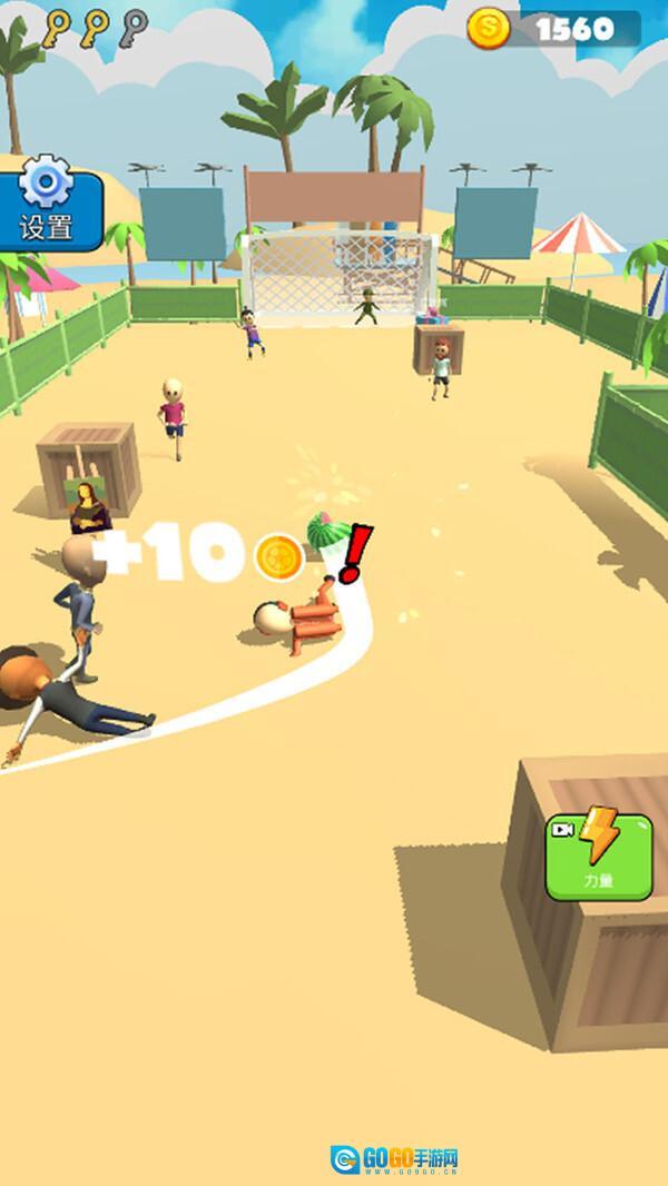 职业足球比赛图4