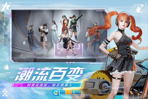 王牌竞速无广告版图2