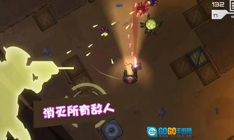 星际争霸机甲联盟游戏最新版图2