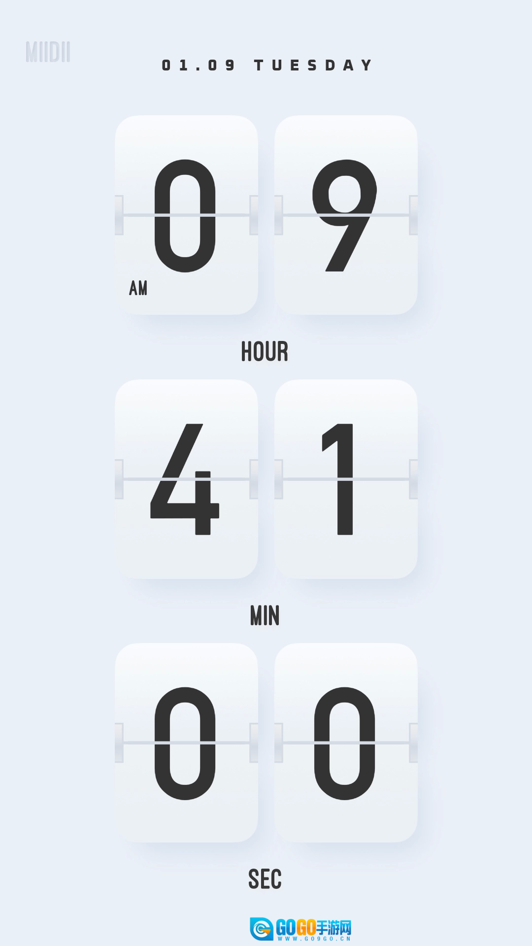 谜底时钟直装版图2
