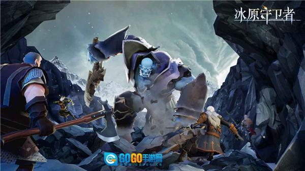 冰原守卫者手游免费版图3