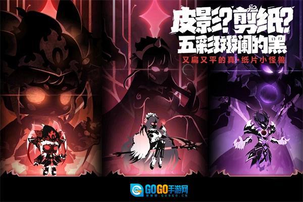 超进化物语2最新版图1