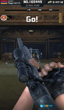 射击场狙击手图1