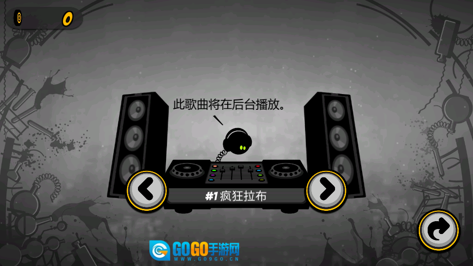 永不言弃2游戏绿色版图4