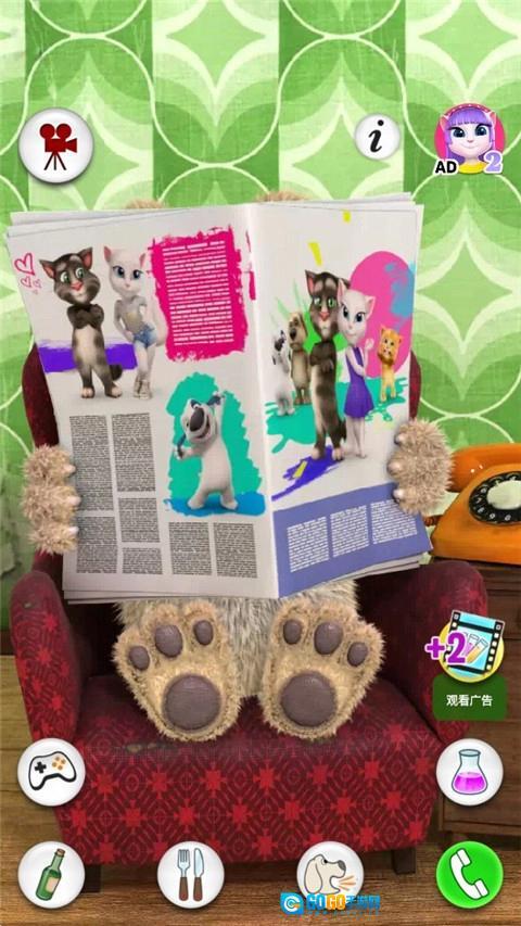 会说话的狗狗本安卓版图2