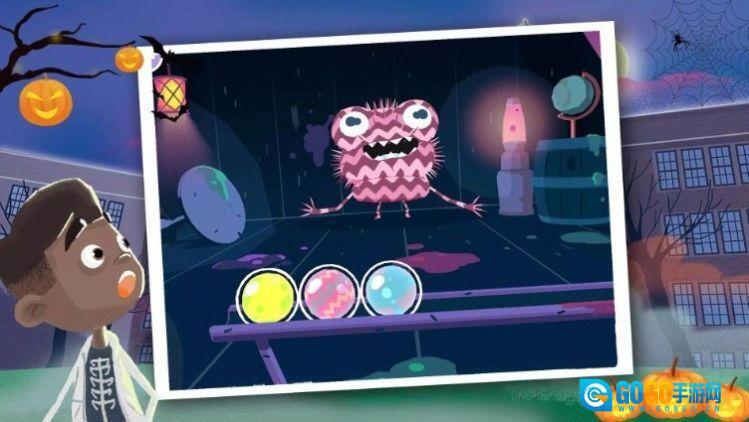 米加世界邻居图3