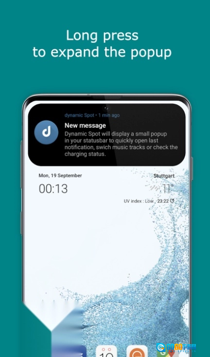 dynamicSpot安卓免费版图3