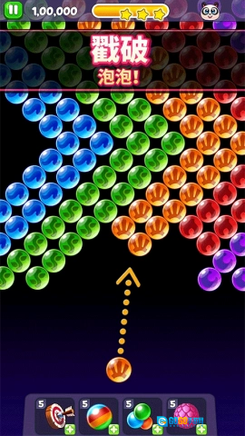 疯狂的泡泡龙游戏最新版图1
