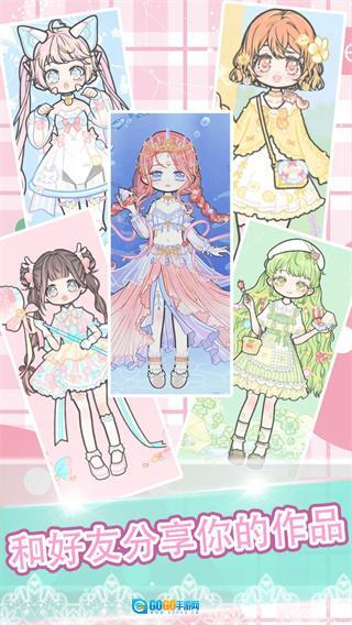 粉彩少女学院派图4