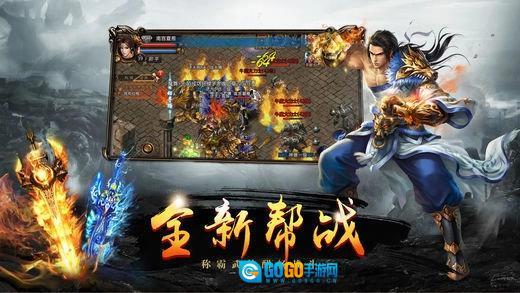 仙境时光倒流打金版图2