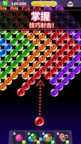 疯狂的泡泡龙游戏最新版图3