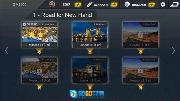 疯狂赛车2手游直装版图1