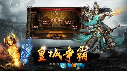 仙境时光倒流打金版图3
