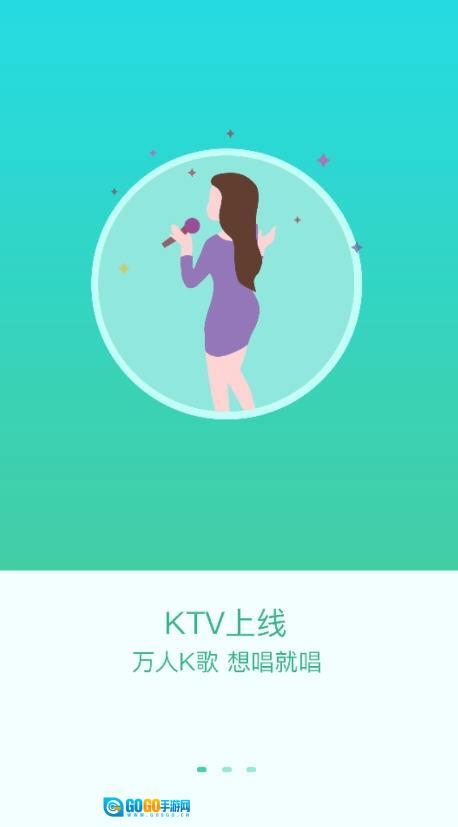 呱呱视频社区2026免费版图1