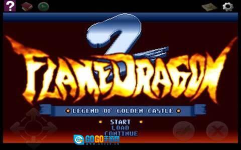 炎龙骑士团2通用版图3