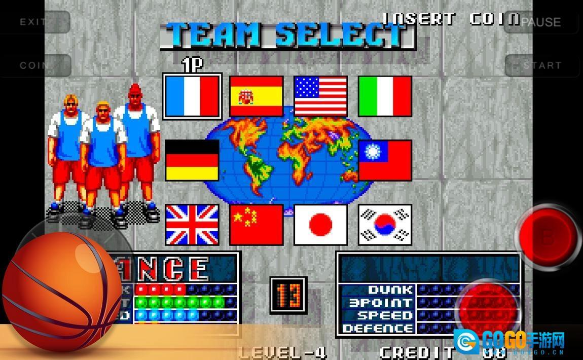 街头篮球官方正版图1