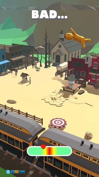 我要上厕所安卓版图1