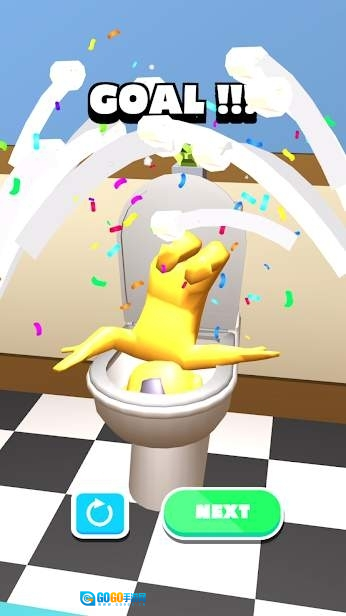 我要上厕所安卓版图3