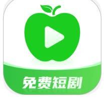 青苹果免费短剧v3.24