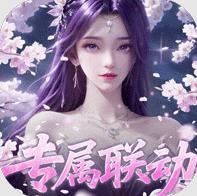 少年封神0.05折