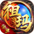 祖玛传奇安卓版