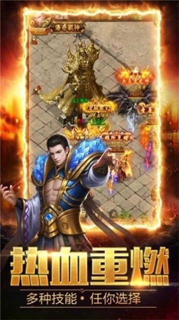 笑傲沉默世界汉化版图3