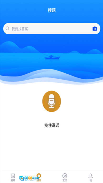 计算机网络自考图1