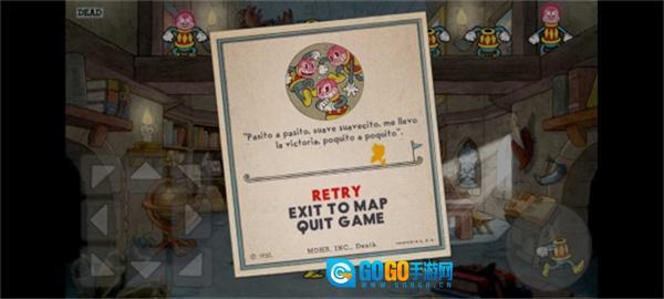 茶杯头甜蜜终章图2