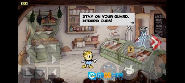 茶杯头甜蜜终章图1