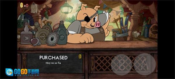 茶杯头甜蜜终章图3