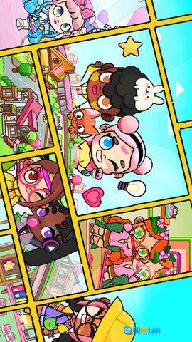 托卡城堡爱情公寓图1