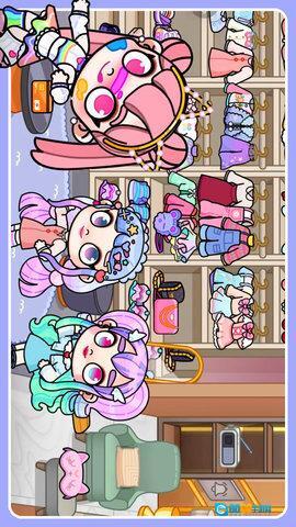 托卡城堡爱情公寓图5