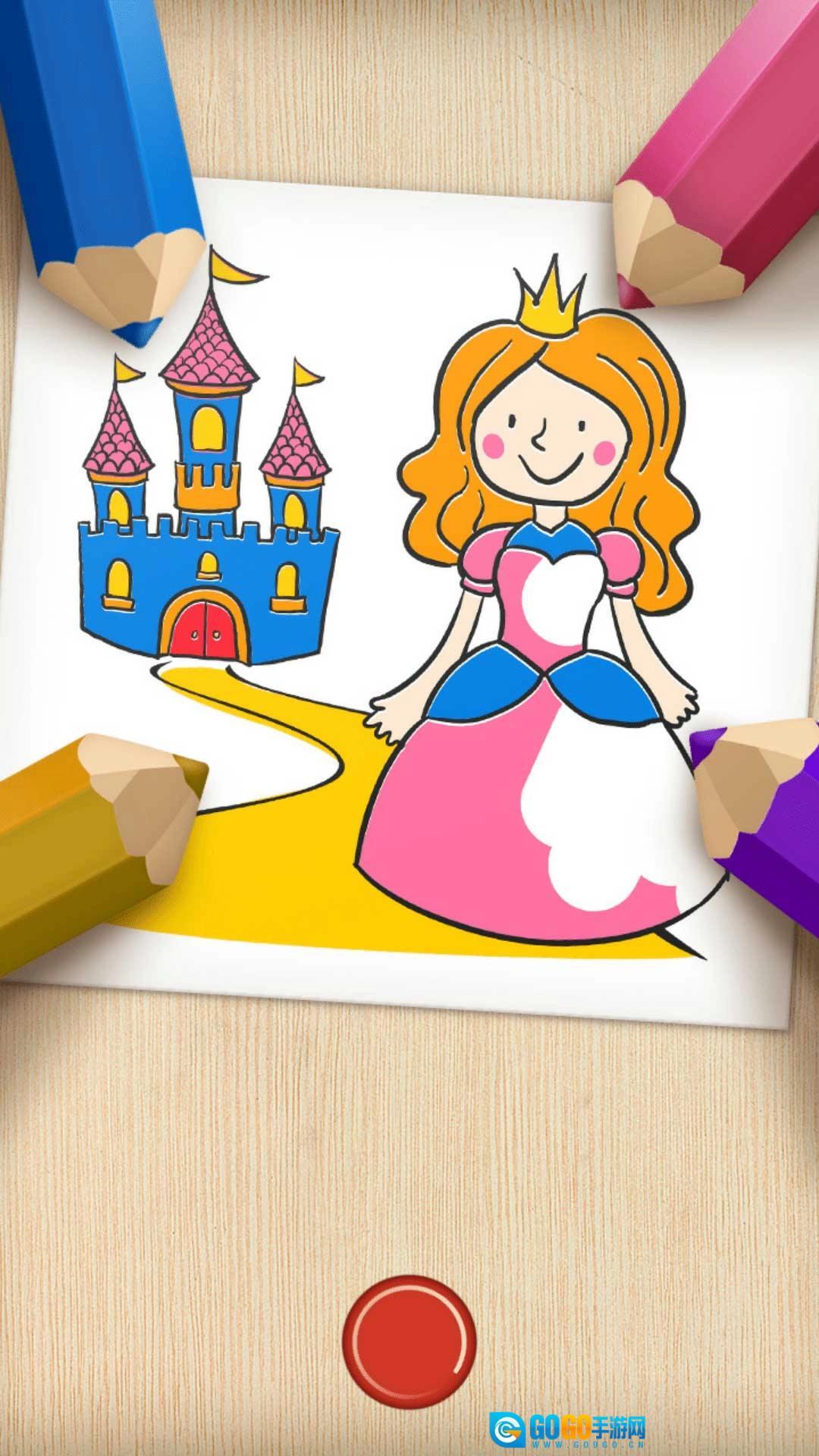 儿童画画世界图3