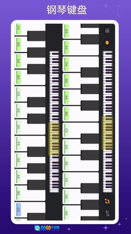 钢琴键盘图1