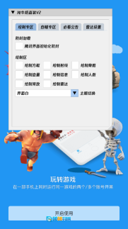 纯牛奶直装图3