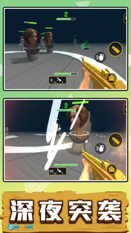 沙盒英雄大乱斗图2