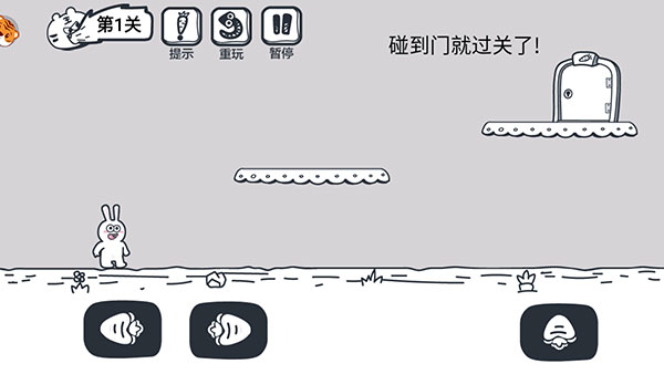 动物园大冒险官方版图2