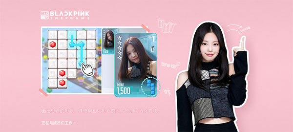 BLACKPINK THE GAME国际正版图2