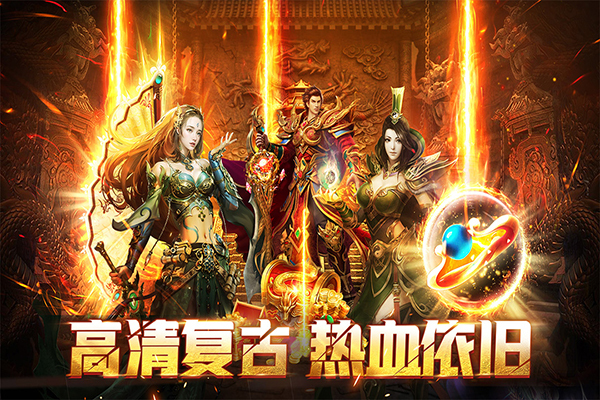 裁决霸业超变版图1