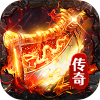 雷神战记复古免费版