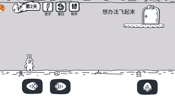 动物园大冒险手机版图4
