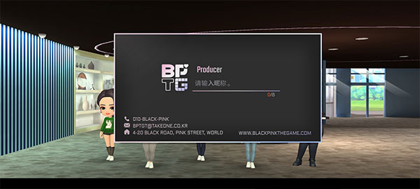 BLACKPINK THE GAME国际正版图1