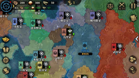 大征服者2战国时代官方版图4