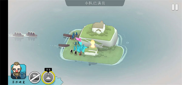 北方绝境手游最新版图1