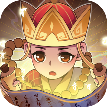 踢爆那西游最新版