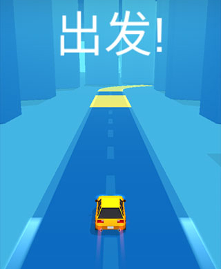 漂移达人图1