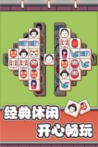 方块物语图1
