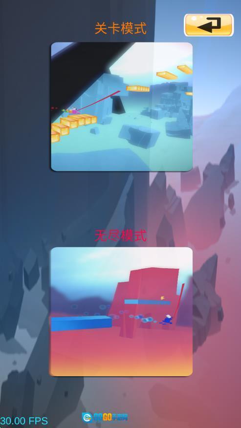 青蛙跑酷大冒险图2