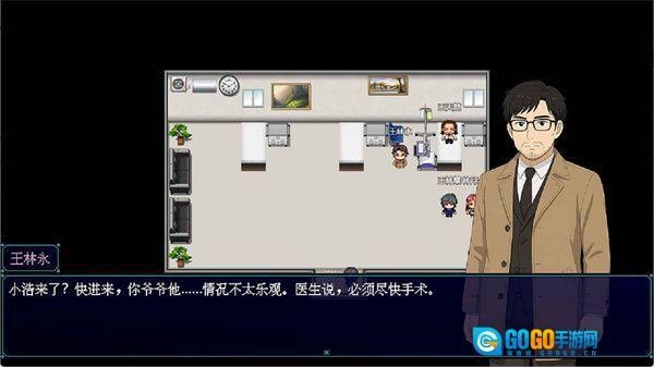 摆渡人生隐河市浮生记图3